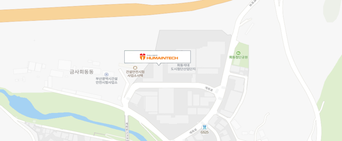 휴메인텍 오시는 길
